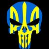 ukrainaponaduse1991