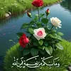 user9688471399334