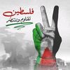 badrfathy97