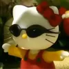 kittyflavia