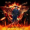 www.aljn.com