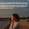hado_gardi_12