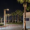 bushra_0718