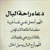 abo_memad