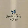 naserali7679