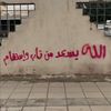 h7shmi