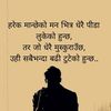jeevansati0