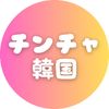 creatrip.jp