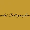art_calligraphia