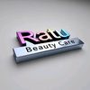 ratubeauty.care