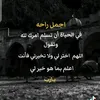 abou.omat