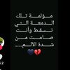 user7170668172275