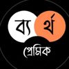 sk__kartik