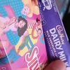 13akusiap