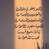 shahdtarek869