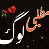 muhammadtoseer01
