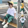 minkidfashion