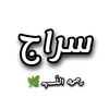 libya_146