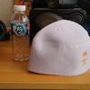 borneoshop269