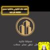 alanoud050