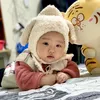 Gia Đình Nhà Mít