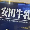userax3023zqj8