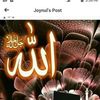 anikahmed898