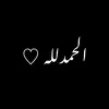ahmedalsady67
