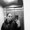 ainaaraadel