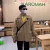 Arieff