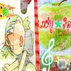 chell_ruu