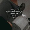 m.a.n.a.r.a.l.b.a.d.r07