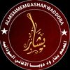 basharwaddoba