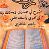 user8169806300040