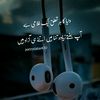 abdulrehmanamin261