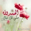 farid.hicham8