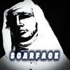 swater_scarface