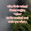 sudarshangm683