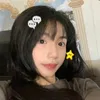 athuw0923