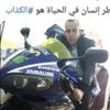 ghouti.tiriri