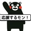 user3381341509682