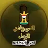 mosul_srt
