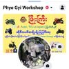 Phyo Gyi Workshop