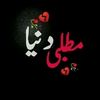 atif.ali.janwari