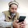 ihsanullah7444