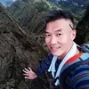 林大戶