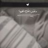 mtr_9911