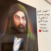 azfcsjbru5893