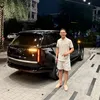 chieuduong228