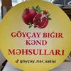 goycay_nar_satisi